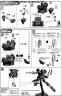 HG Shaldoll Rogue English Construction Manual & Color Guide