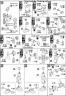 HG MSA-003 Nemo English Construction Manual & Color Guide