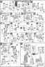 HG MS-06R-1A Zaku II Black Tristars Construction Manual & Color Guide
