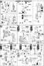 HG Jesta Cannon English Construction Manual & Color Guide