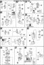 HG Jesta Cannon English Construction Manual & Color Guide