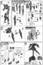 HG G-Xiphos Construction Manual & Color Guide