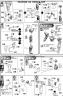 HG G-Xiphos Construction Manual & Color Guide
