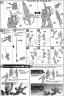 HG Unicorn Gundam 2 Banshee Norn (Unicorn Mode) Construction Manual & Color Guide