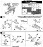 1/100 Metal Gear Rex Construction Manual & Color Guide