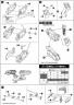 1/100 Metal Gear Rex Construction Manual & Color Guide