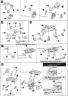 1/100 Metal Gear Rex Construction Manual & Color Guide