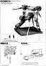 1/100 Metal Gear Rex Construction Manual & Color Guide