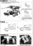 1/100 Metal Gear Rex Construction Manual & Color Guide