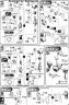 HG Gundam AGE-1 Full Glansa Construction Manual & Color Guide