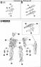 1/100 Frame Arms Baselard Construction Manual & Color Guide