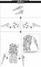 1/100 Frame Arms Baselard Construction Manual & Color Guide