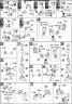 HGUC Gundam Ez8 Construction Manual & Color Guide