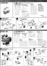 MG ReZEL Type-C (Defenser A+B-Unit) (GR) Construction Manual & Color Guide