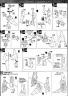 MG ReZEL Type-C (Defenser A+B-Unit) (GR) Construction Manual & Color Guide