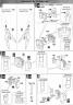 MG ReZEL Type-C (Defenser A+B-Unit) (GR) Construction Manual & Color Guide