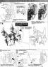 MG ReZEL Type-C (Defenser A+B-Unit) (GR) Construction Manual & Color Guide