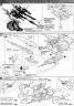 MG ReZEL Type-C (Defenser A+B-Unit) (GR) Construction Manual & Color Guide