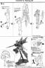 MG MSN-06S Sinanju Construction Manual & Color Guide