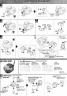 MG Jesta Construction Manual & Color Guide