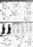 MG Jesta Construction Manual & Color Guide