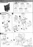 MG Jesta Construction Manual & Color Guide