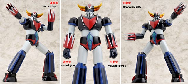 Brave Gohkin 40 UFO Robot Grendizer up for Pre-Order