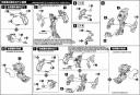 1/72 HMM Lightning Saix Irvine Special Construction Manual & Color Guide