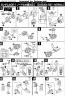 SD Gundam AGE-1 Construction Manual