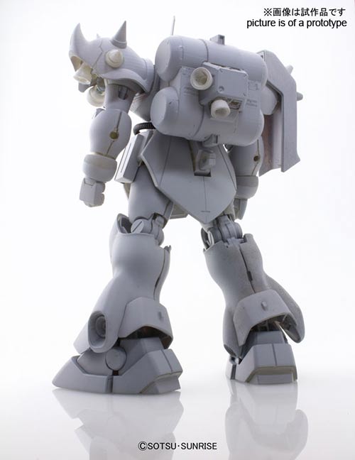 MG Geara Doga for Pre-order