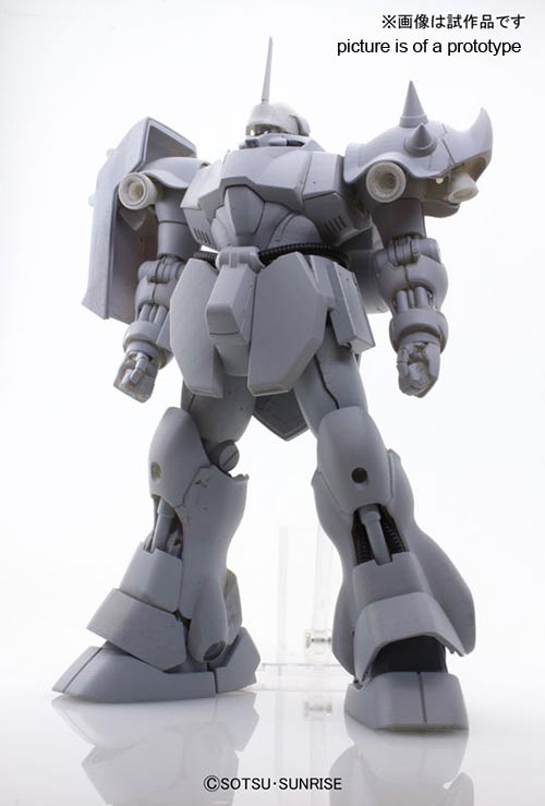 MG Geara Doga for Pre-order