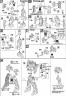HG Full Armor Unicorn Gundam (Unicorn Mode) Construction Manual & Color Guide