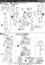 MG Aile Strike Gundam Ver. RM Construction Manual & Color Guide