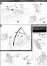MG Aile Strike Gundam Ver. RM Construction Manual & Color Guide