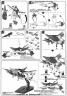 HG Murasame Construction Manual & Color Guide