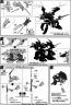 HG Kerberos BuCUE Hound Construction Manual & Color Guide