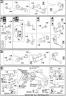 HG Kerberos BuCUE Hound Construction Manual & Color Guide