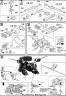 HG Mobile BuCue Construction Manual & Color Guide