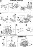 1/35 Gunhed Unit No. 507 Construction Manual & Color Guide