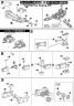 1/35 Gunhed Unit No. 507 Construction Manual & Color Guide