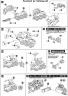 1/35 Gunhed Unit No. 507 Construction Manual & Color Guide