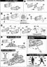 1/35 Gunhed Unit No. 507 Construction Manual & Color Guide