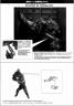 1/35 Gunhed Unit No. 507 Construction Manual & Color Guide