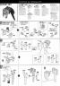 MG Gundam AGE-2 Double Bullet Construction Manual & Color Guide