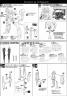 MG Gundam AGE-2 Double Bullet Construction Manual & Color Guide