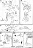 HG Xist's Mobile CGUE Construction Manual & Color Guide