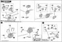 1/72 HMM Pyscho Geno Saurer Construction Manual & Color Guide