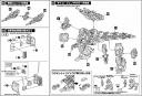 1/72 HMM Pyscho Geno Saurer Construction Manual & Color Guide
