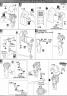 MG Geara Doga Construction Manual & Color Guide