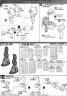 MG Geara Doga Construction Manual & Color Guide